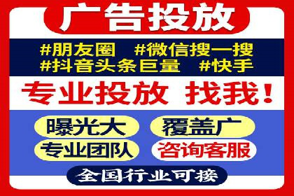 信息流平台运营成功案例